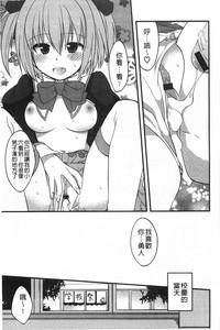 第120頁圖