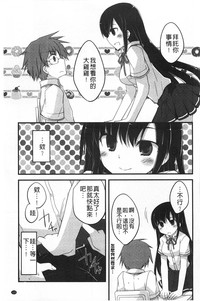 第124頁圖