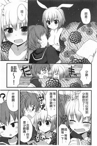 第140頁圖