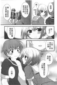 第144頁圖