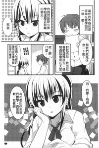 第160頁圖