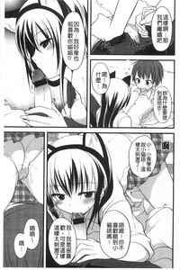第164頁圖