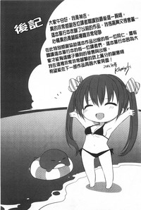 第196頁圖