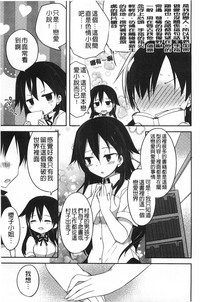 第24頁圖