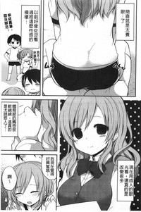 第40頁圖