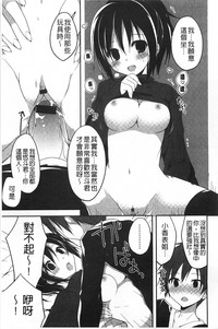 第64頁圖