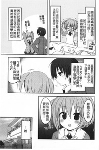 第72頁圖