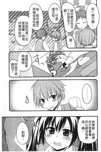 第92頁圖