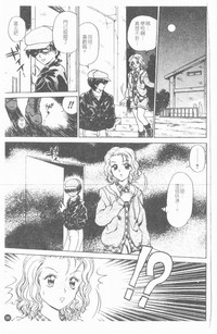 第100頁圖