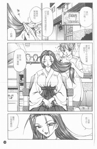 第104頁圖