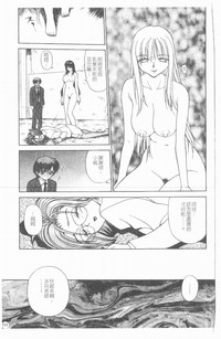 第112頁圖