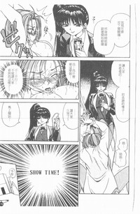 第120頁圖