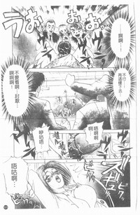 第124頁圖