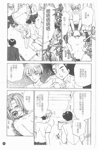 第132頁圖