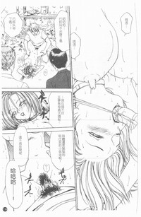 第140頁圖