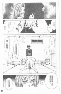 第144頁圖