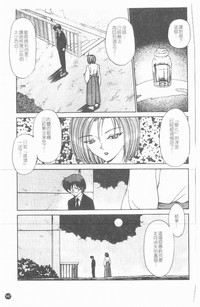 第148頁圖