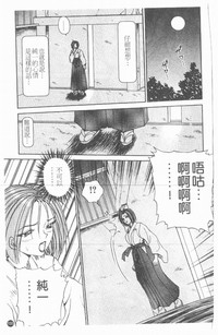 第156頁圖