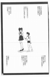 第164頁圖