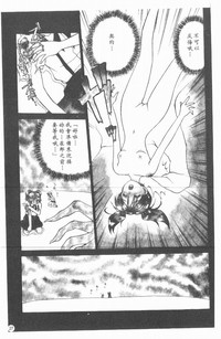 第28頁圖