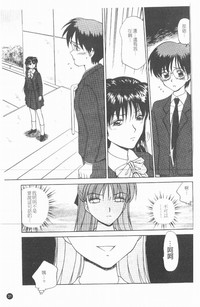 第32頁圖