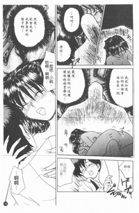 第40頁圖