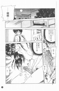 第44頁圖