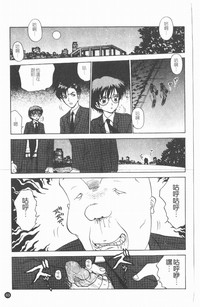 第64頁圖