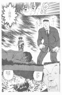 第68頁圖