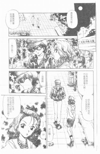 第84頁圖