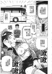 第100頁圖