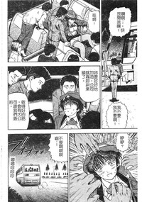 第120頁圖
