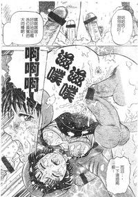 第128頁圖