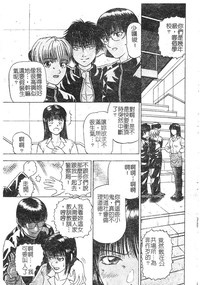 第140頁圖