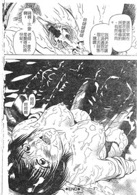 第160頁圖