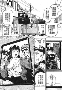 第24頁圖