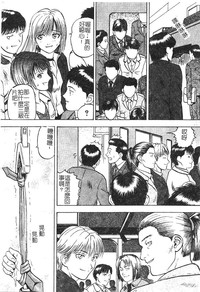 第40頁圖