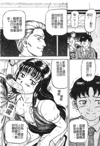 第44頁圖
