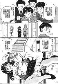 第48頁圖