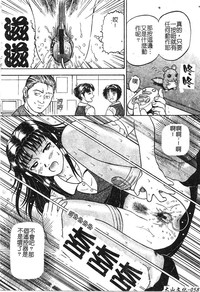 第52頁圖