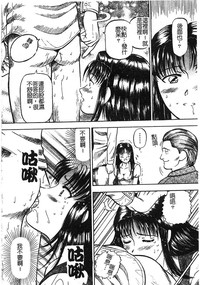 第64頁圖