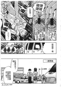 第80頁圖
