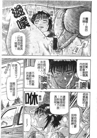 第92頁圖