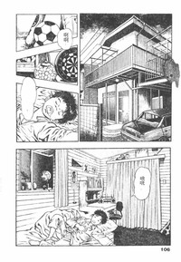 第104頁圖
