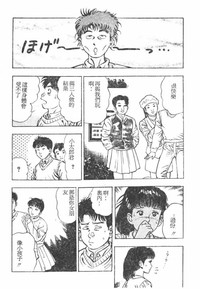 第120頁圖