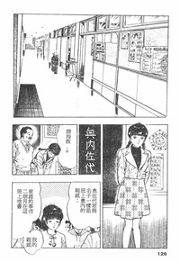 第124頁圖