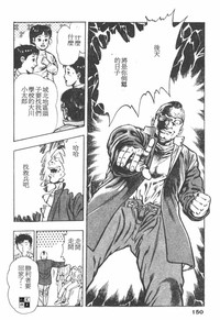 第148頁圖