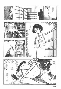 第152頁圖