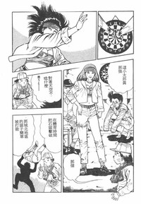第164頁圖