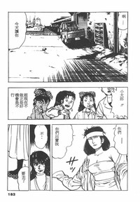 第180頁圖